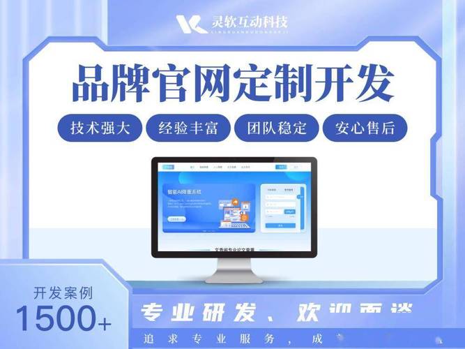 2026精选 郑州靠谱的团购小程序开发公司深度解析