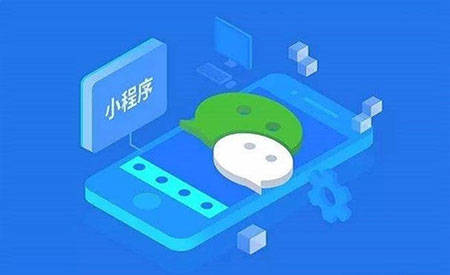 社交电商小程序是怎样实现商业转化的